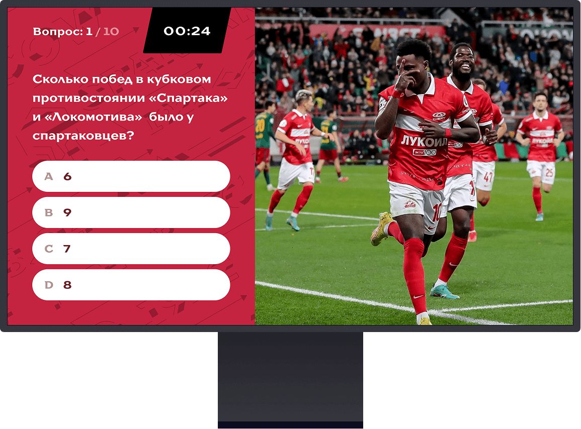 Брендинг «Event-mode»